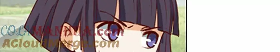 第150话 第3页