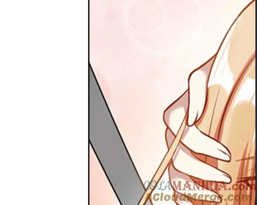 第150话 第17页