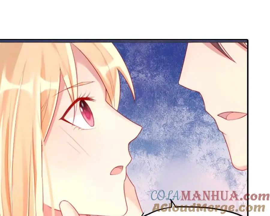 第150话 第23页