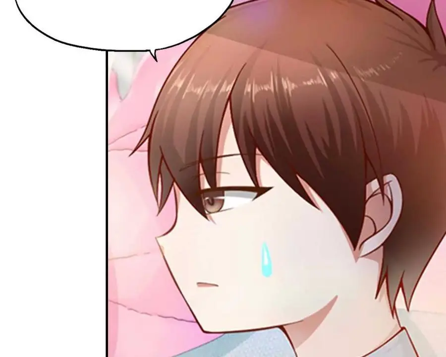 第150话 第26页