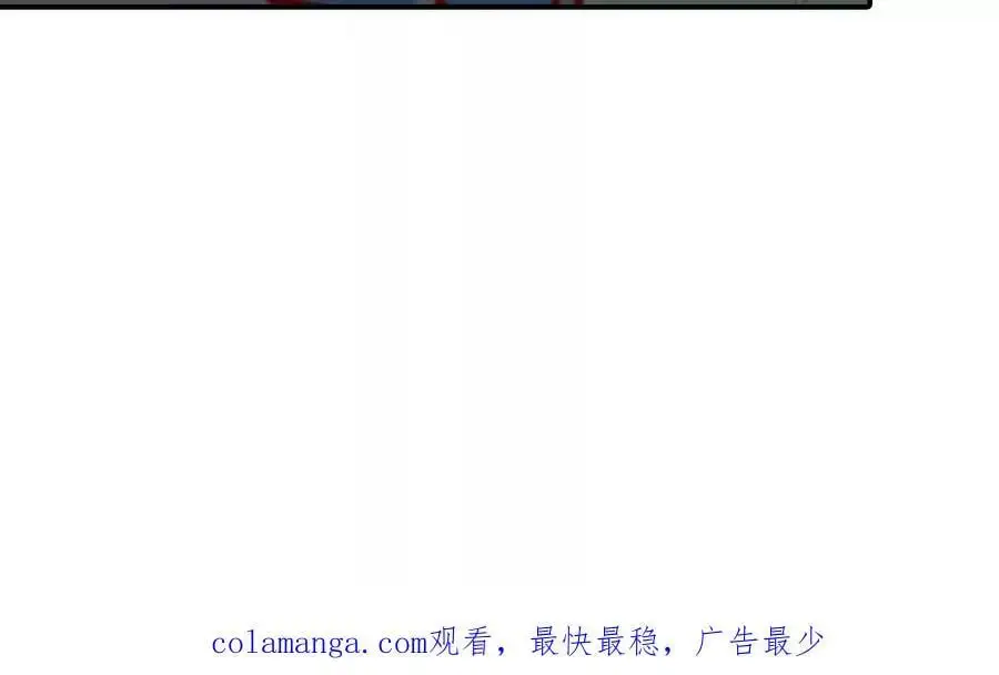 第150话 第36页