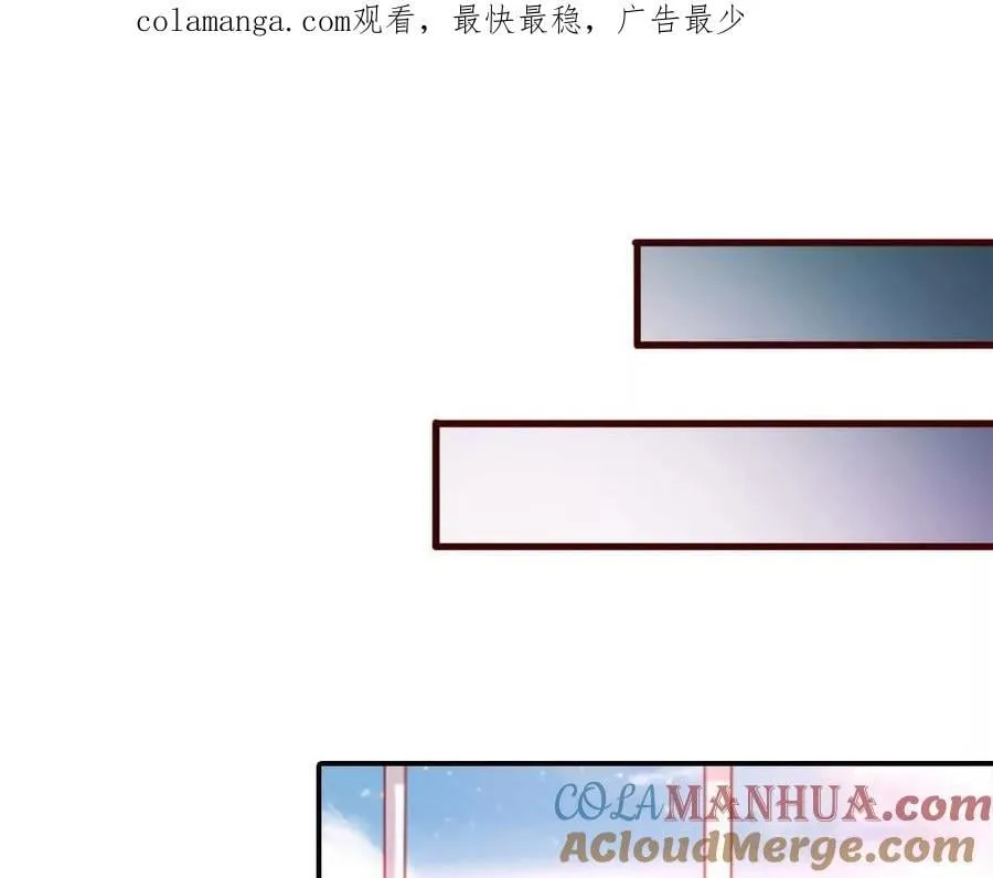 第151话 第1页