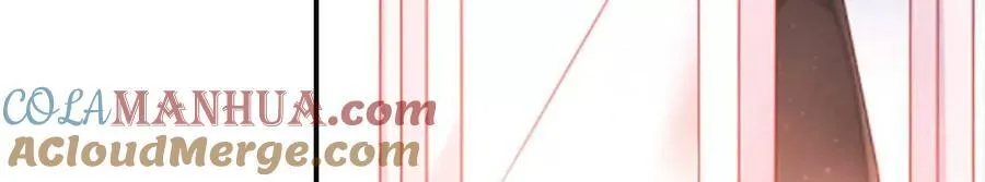 第151话 第3页