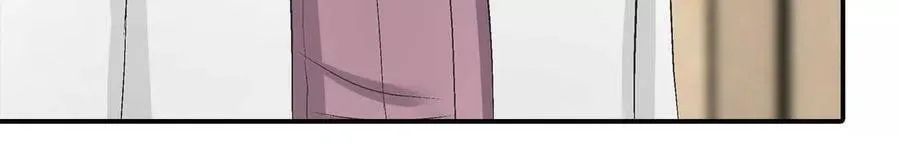 第151话 第6页