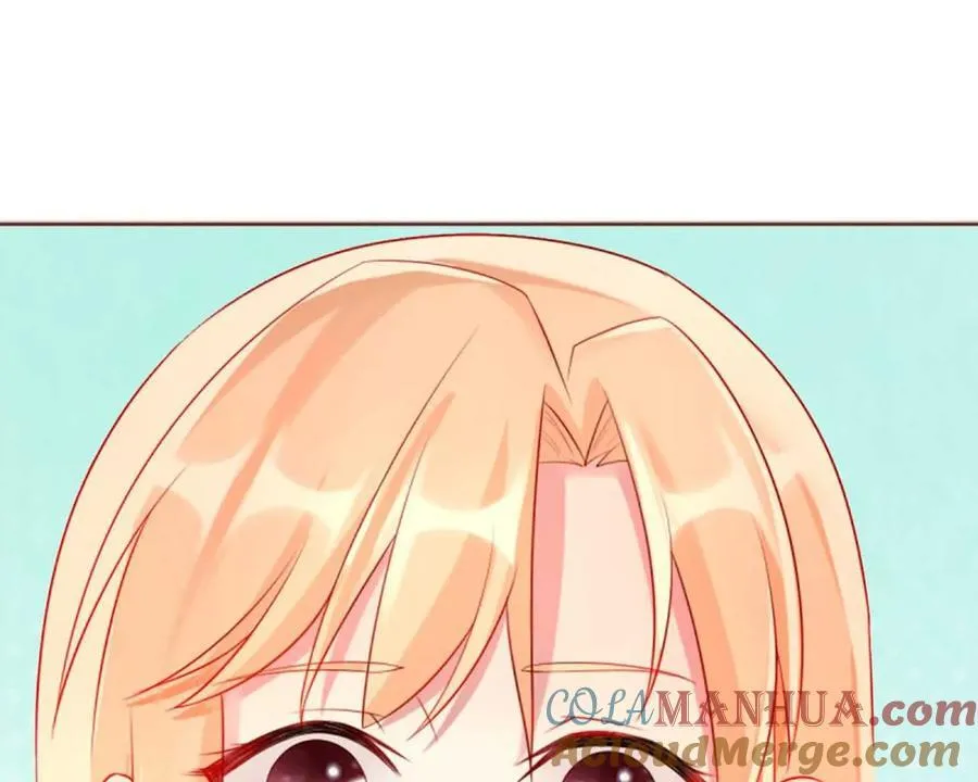 第151话 第7页