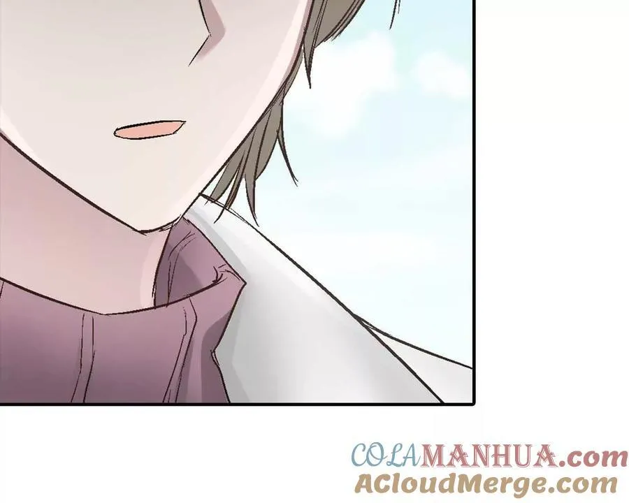 第151话 第11页