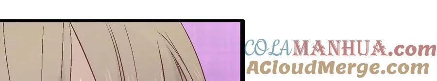 第151话 第15页