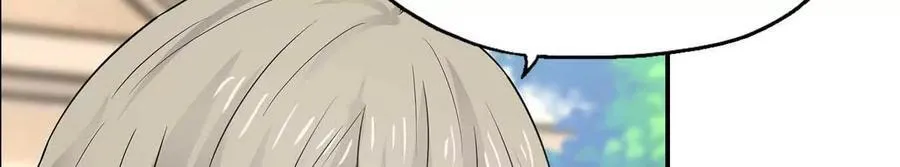 第151话 第30页