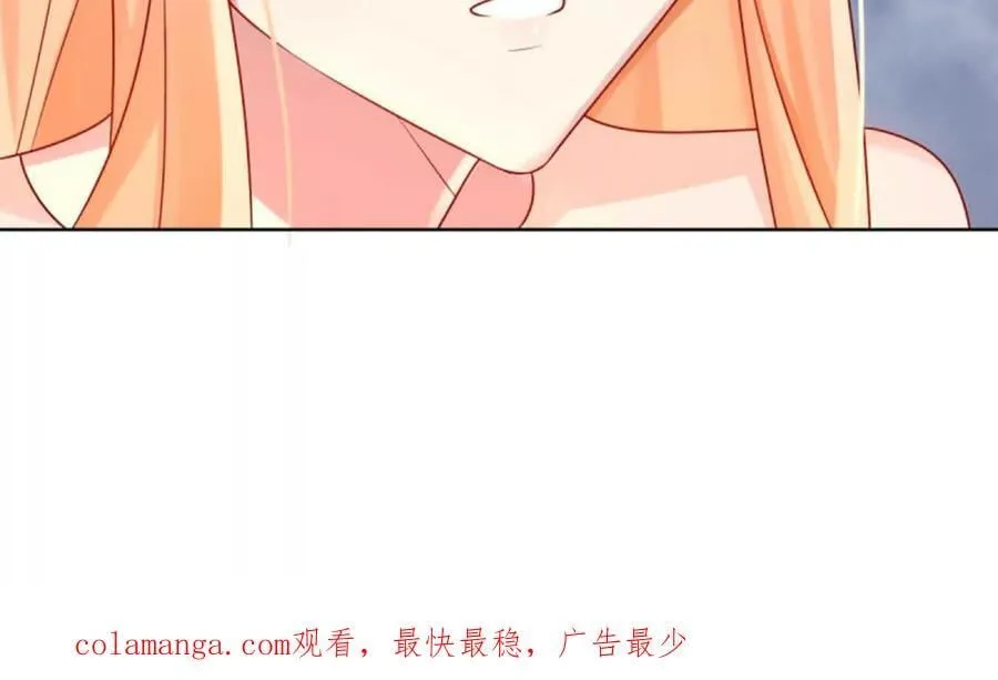 第151话 第36页
