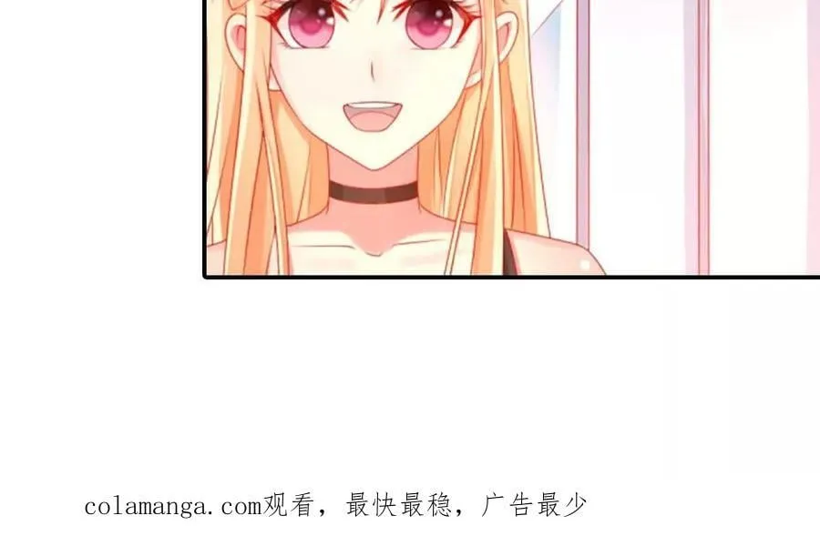 第152话 第36页