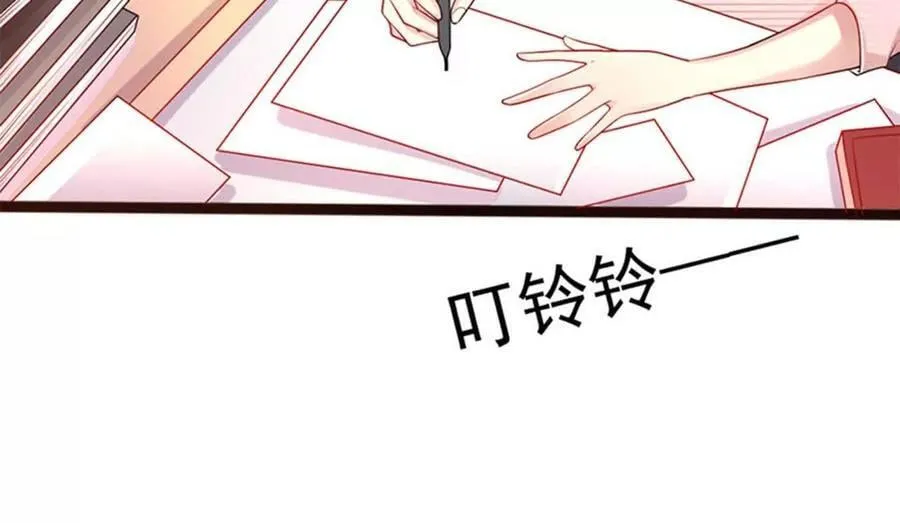 第153话 第18页
