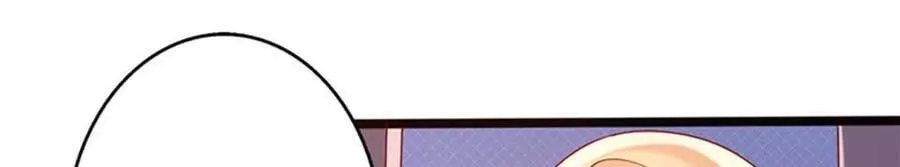 第153话 第30页