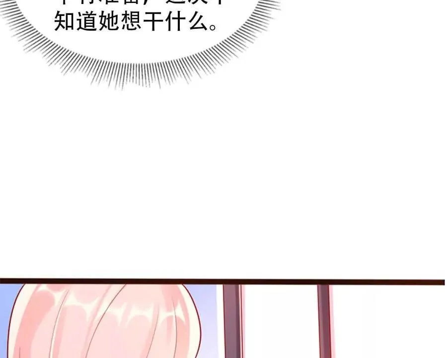 第153话 第32页