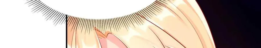 第154话 第6页