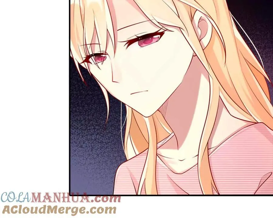 第154话 第7页