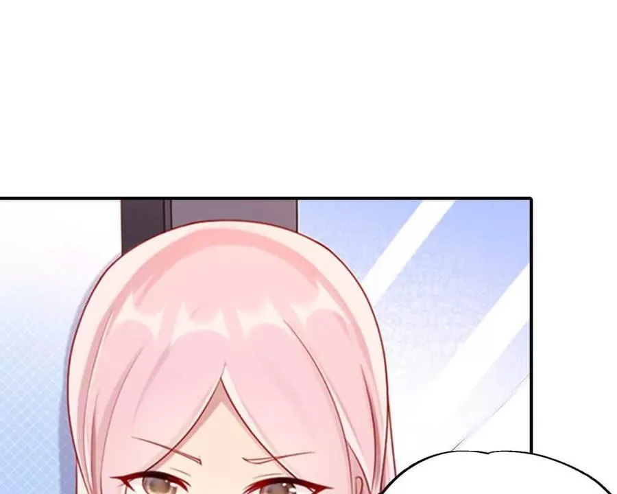 第154话 第8页