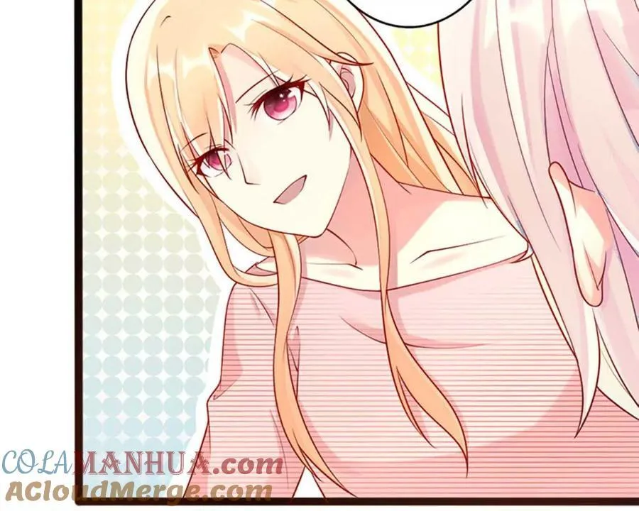 第154话 第11页