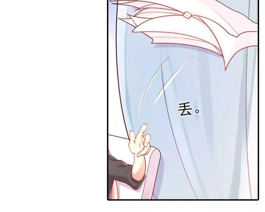 第154话 第16页