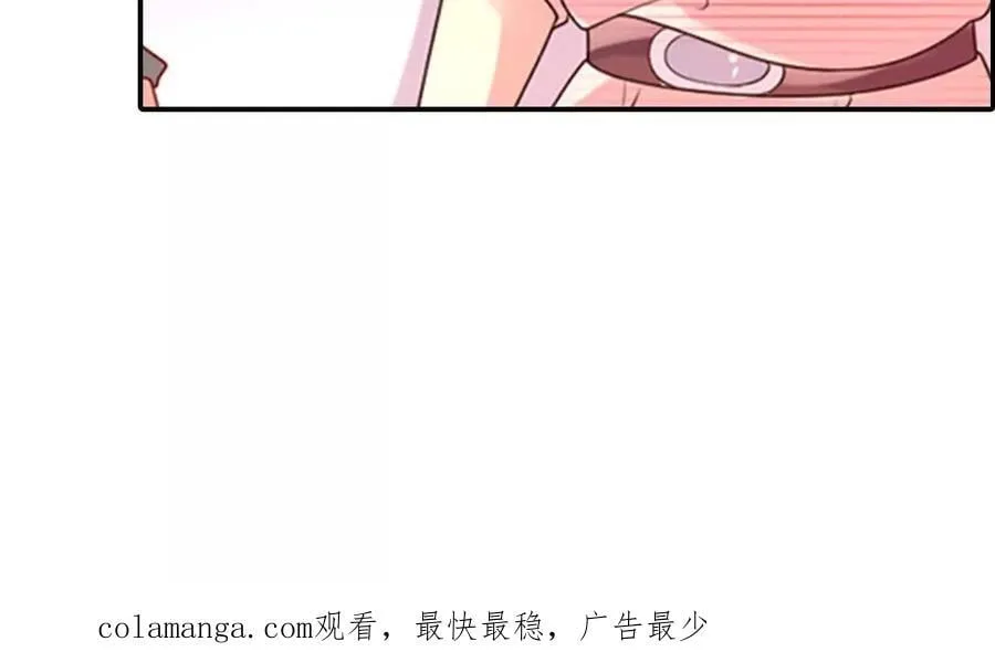 第154话 第36页