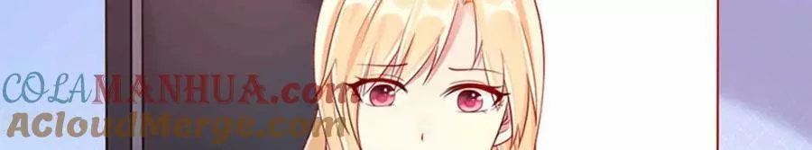 第155话 第3页