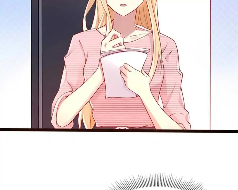 第155话 第4页