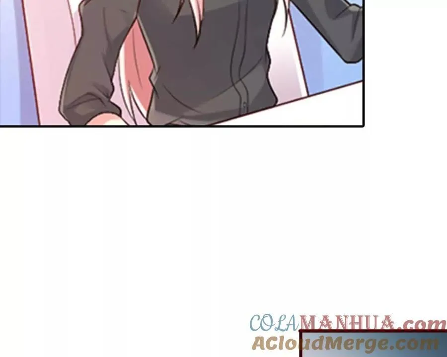 第155话 第7页