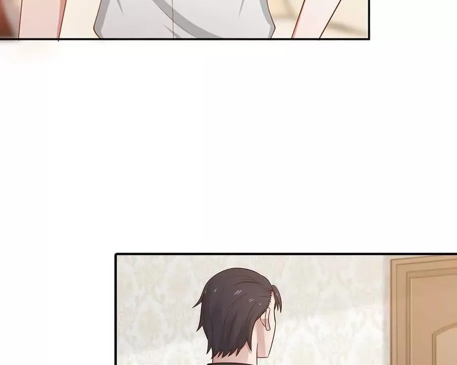 第155话 第14页