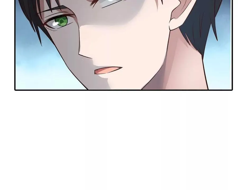 第155话 第26页