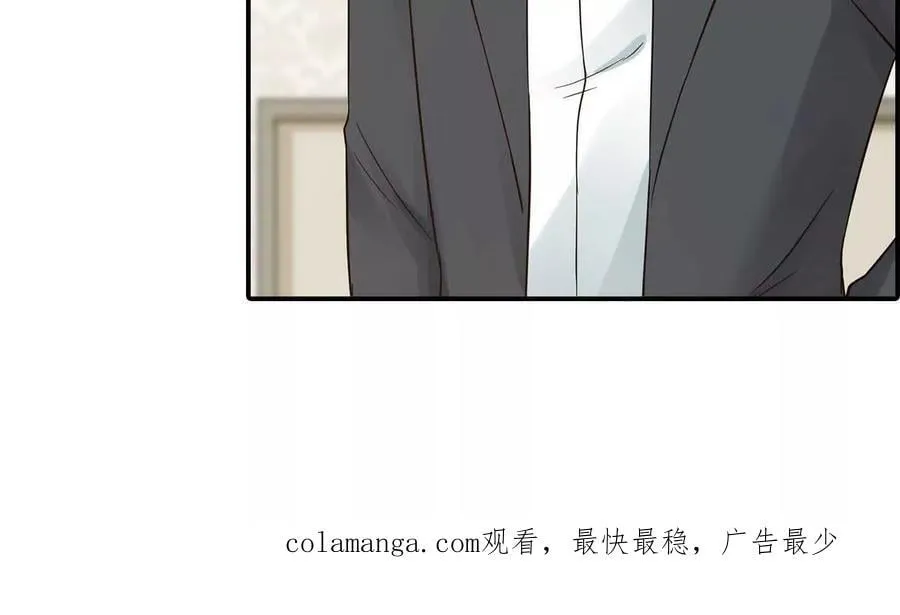 第155话 第36页