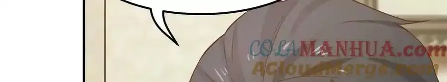 第156话 第9页