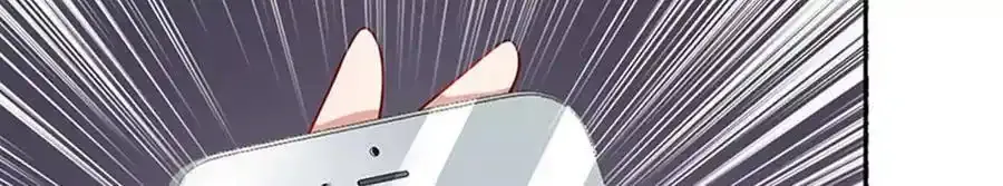 第156话 第12页