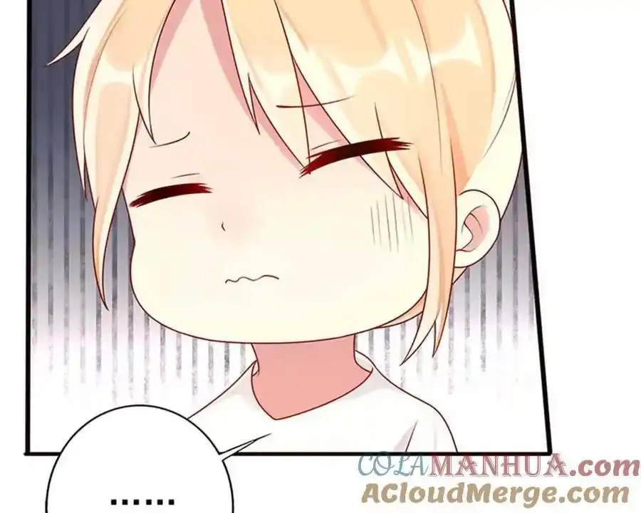 第156话 第23页