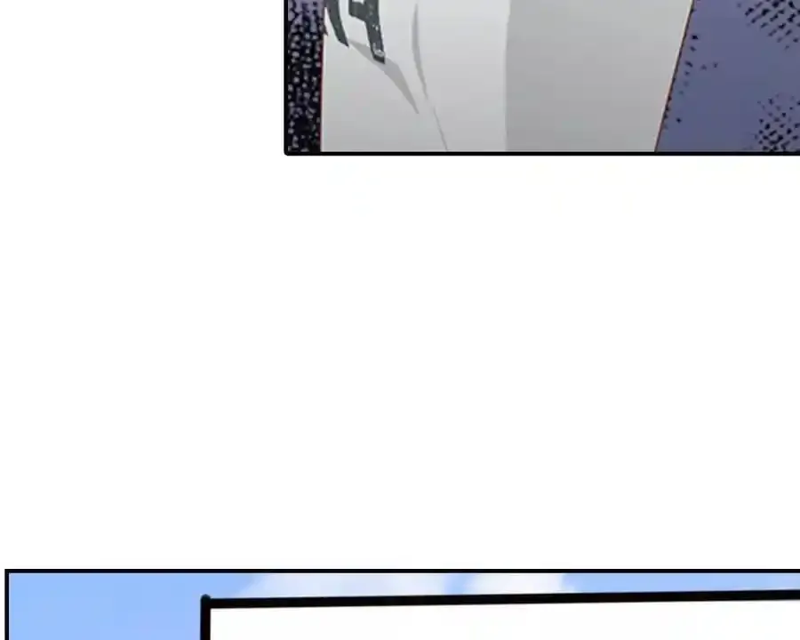 第156话 第32页