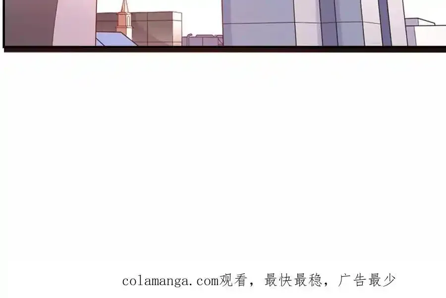 第156话 第36页