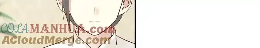 第157话 第9页