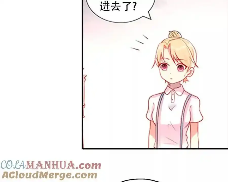 第157话 第11页