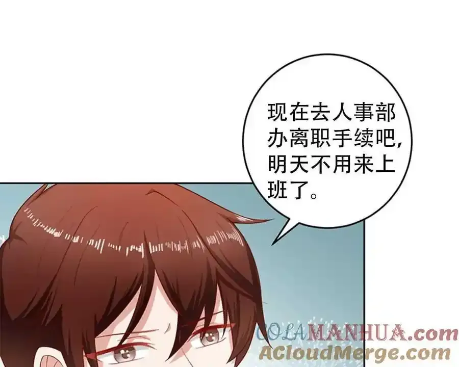 第157话 第19页