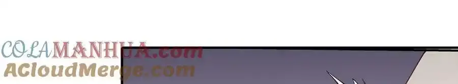 第157话 第21页