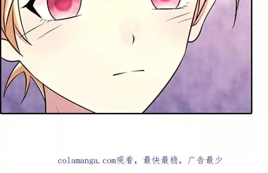 第157话 第36页