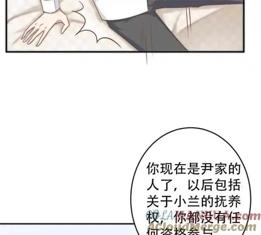 第158话 第15页