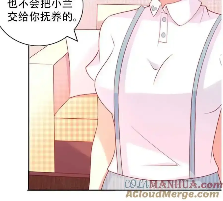 第158话 第21页