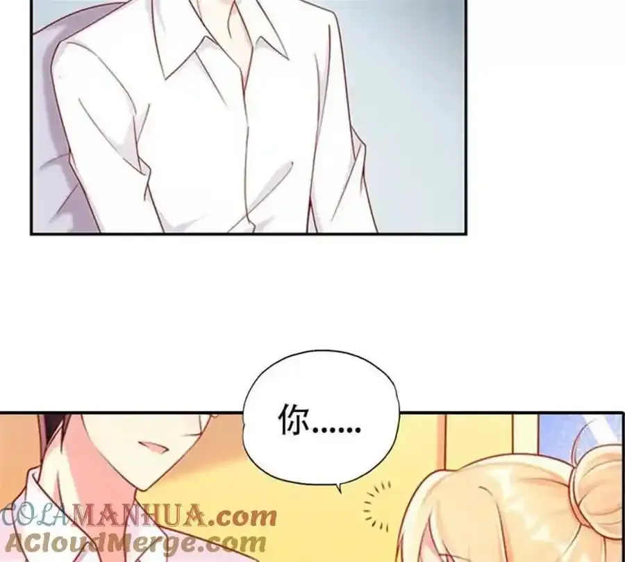 第158话 第37页