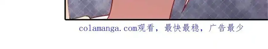 第158话 第44页