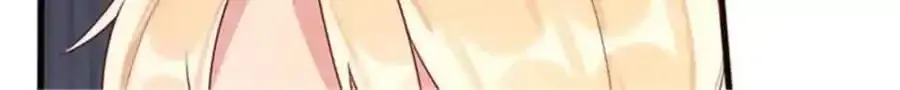 第159话 第4页