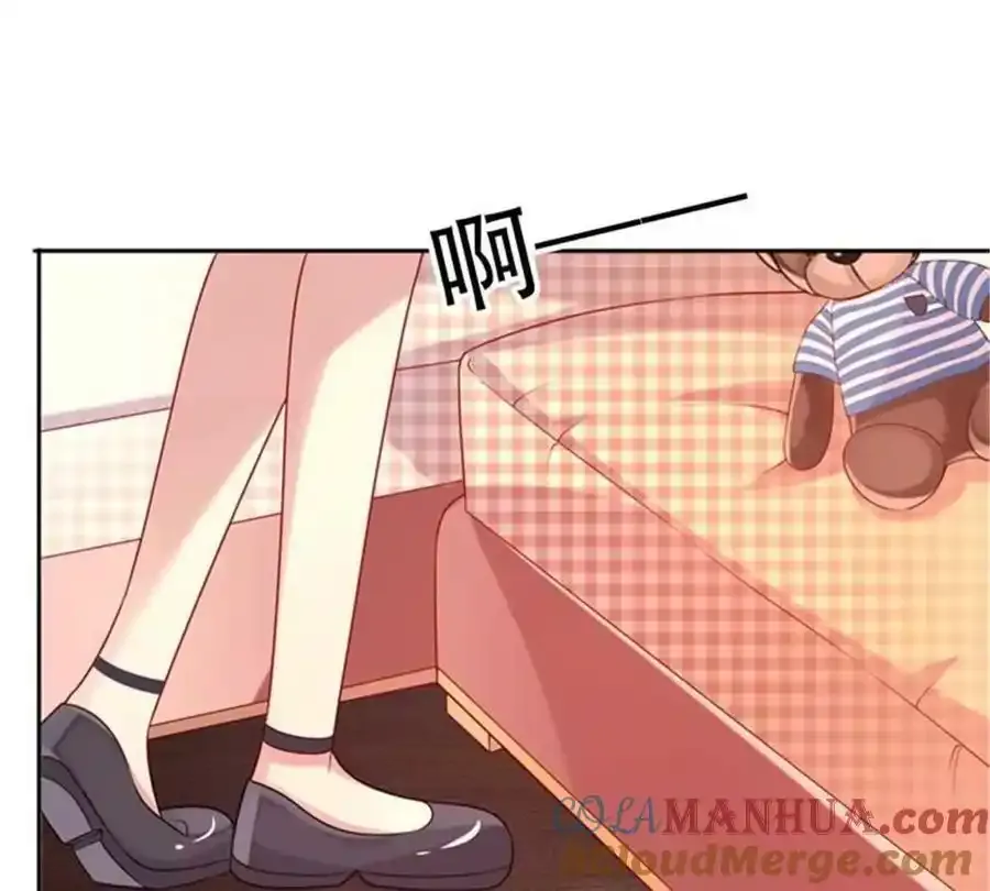 第159话 第7页