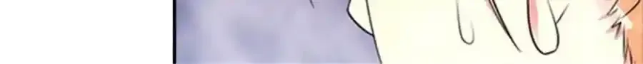 第159话 第14页