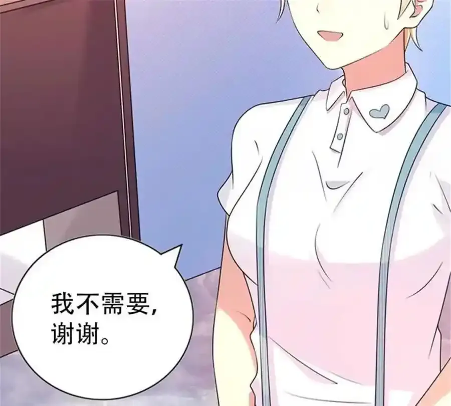 第159话 第21页