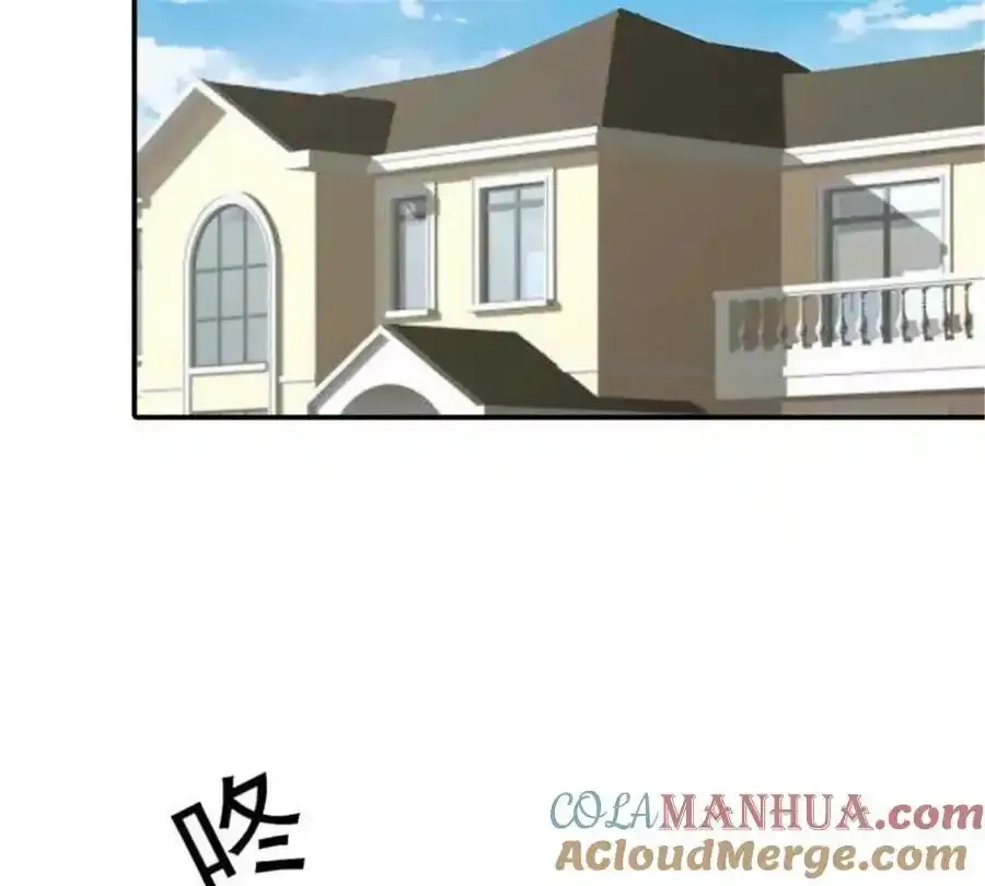 第159话 第37页