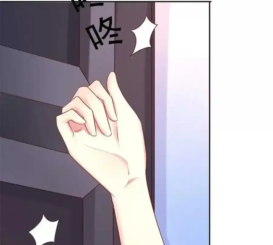 第159话 第39页