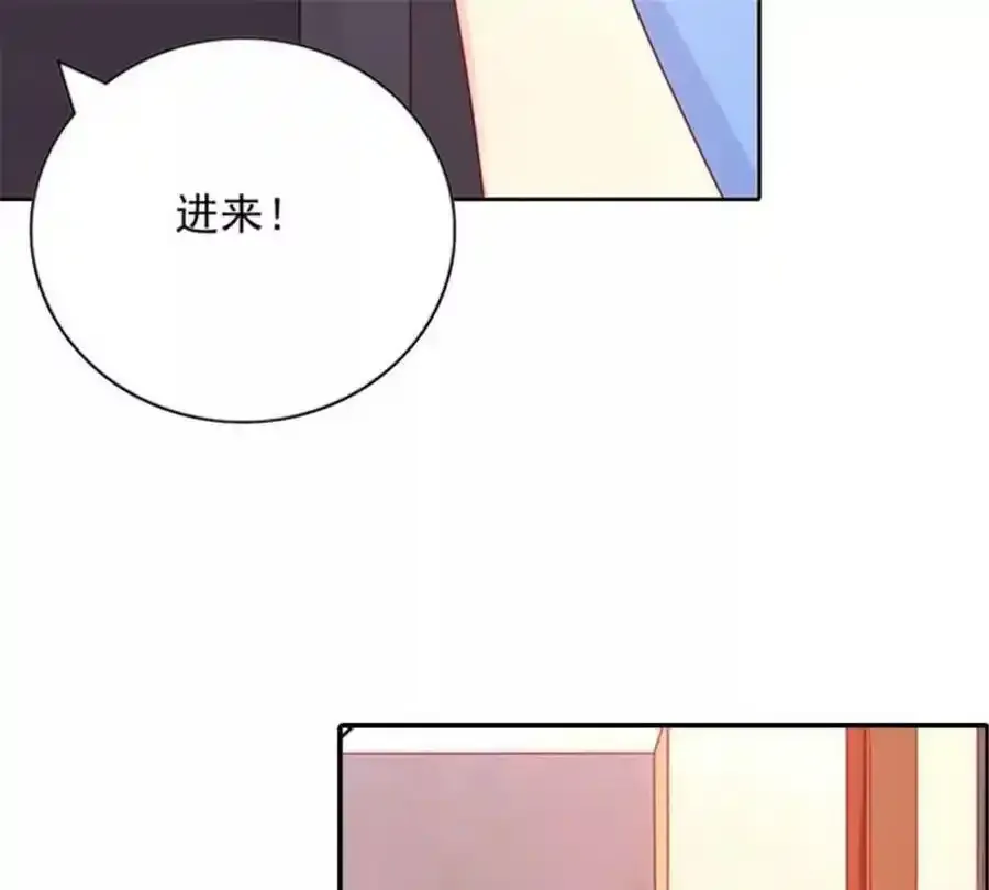 第159话 第41页